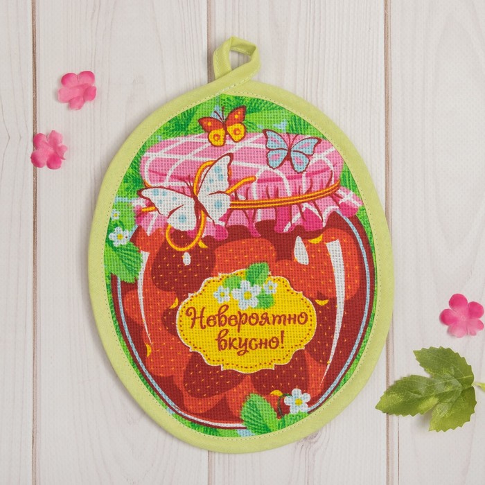 Прихватка "Доляна" Невероятно вкусно (вид 2), 17 см, 100% хлопок, рогожка 162 г/м2
