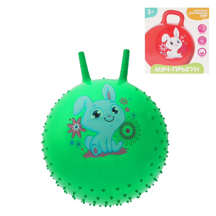 Мяч прыгун с рожками массажный "Зайка" d=55 см, 420 гр, цвета микс