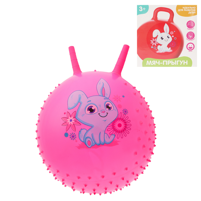 Мяч прыгун с рожками массажный "Зайка" d=55 см, 420 гр, цвета микс