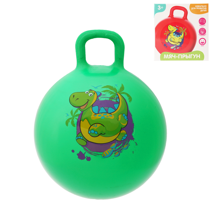 Мяч прыгун с ручкой "Дракончик" d=65 см, 600 гр, цвета микс