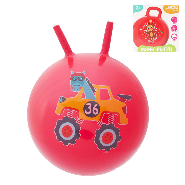 Мяч прыгун с рожками "Лошадка" d=55 см, 420 гр, цвета микс