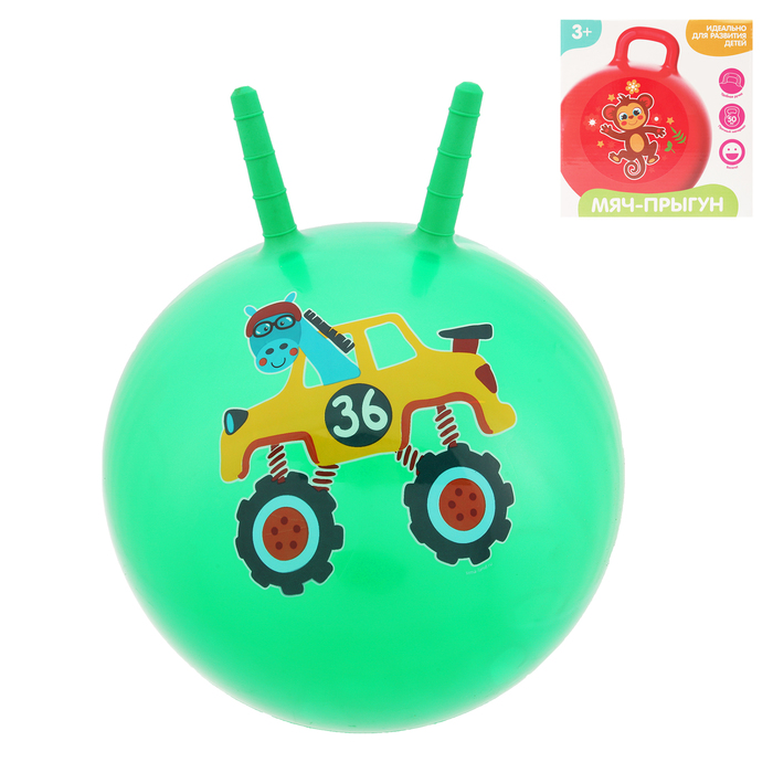 Мяч прыгун с рожками "Лошадка" d=55 см, 420 гр, цвета микс