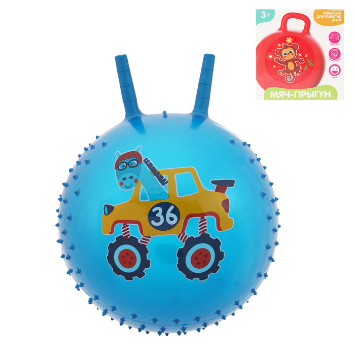 Мяч прыгун с рожками массажный "Лошадка" d=55 см, 420 гр, цвета микс