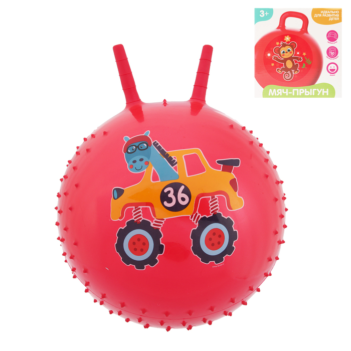 Мяч прыгун с рожками массажный "Лошадка" d=55 см, 420 гр, цвета микс