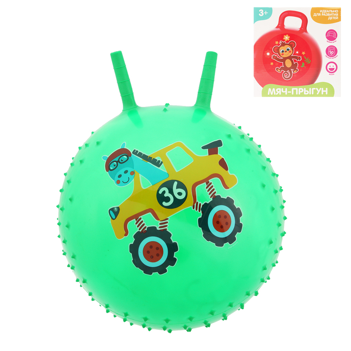 Мяч прыгун с рожками массажный "Лошадка" d=55 см, 420 гр, цвета микс