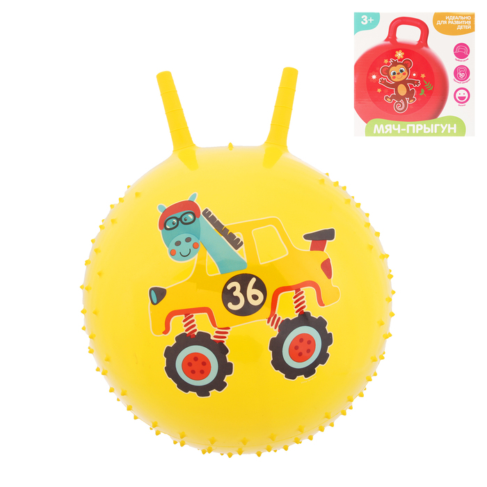 Мяч прыгун с рожками массажный "Лошадка" d=55 см, 420 гр, цвета микс