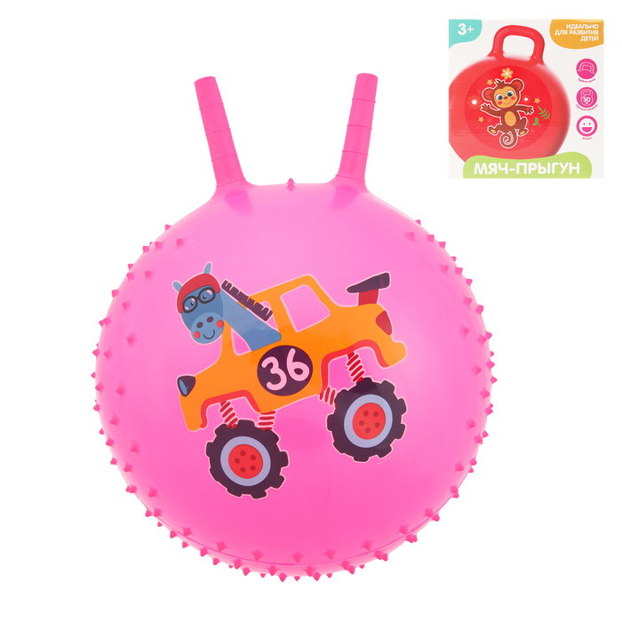 Мяч прыгун с рожками массажный "Лошадка" d=55 см, 420 гр, цвета микс