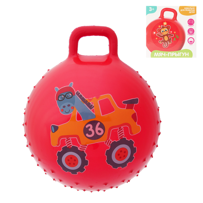 Мяч прыгун с ручками массажный "Лошадка" d=55 см, 420 гр, цвета микс