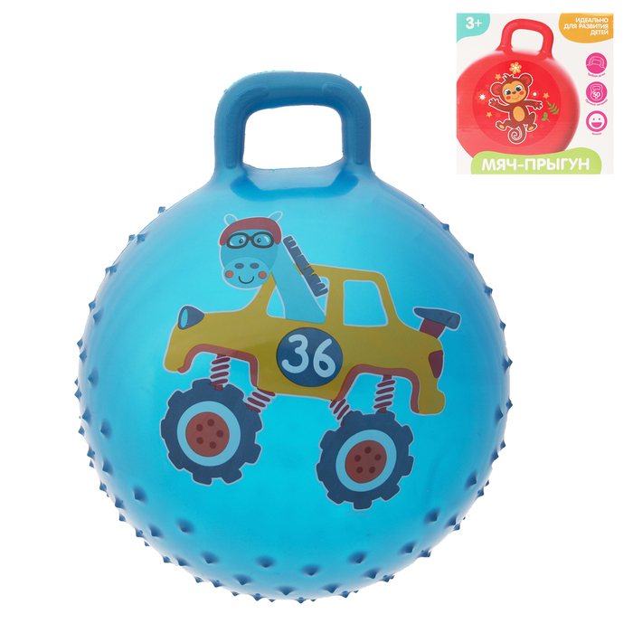 Мяч прыгун с ручками массажный "Лошадка" d=55 см, 420 гр, цвета микс