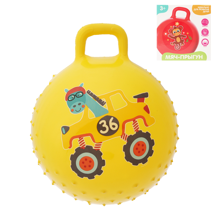 Мяч прыгун с ручками массажный "Лошадка" d=55 см, 420 гр, цвета микс