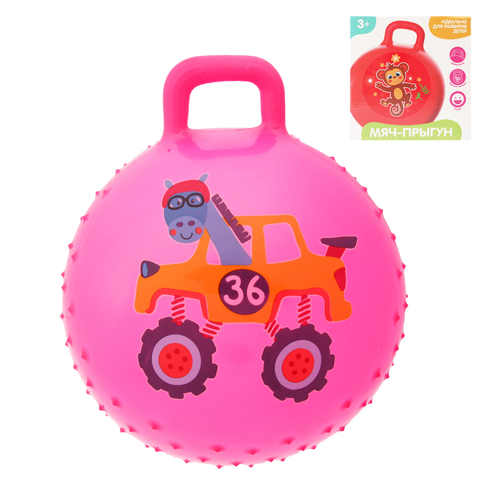 Мяч прыгун с ручками массажный "Лошадка" d=55 см, 420 гр, цвета микс