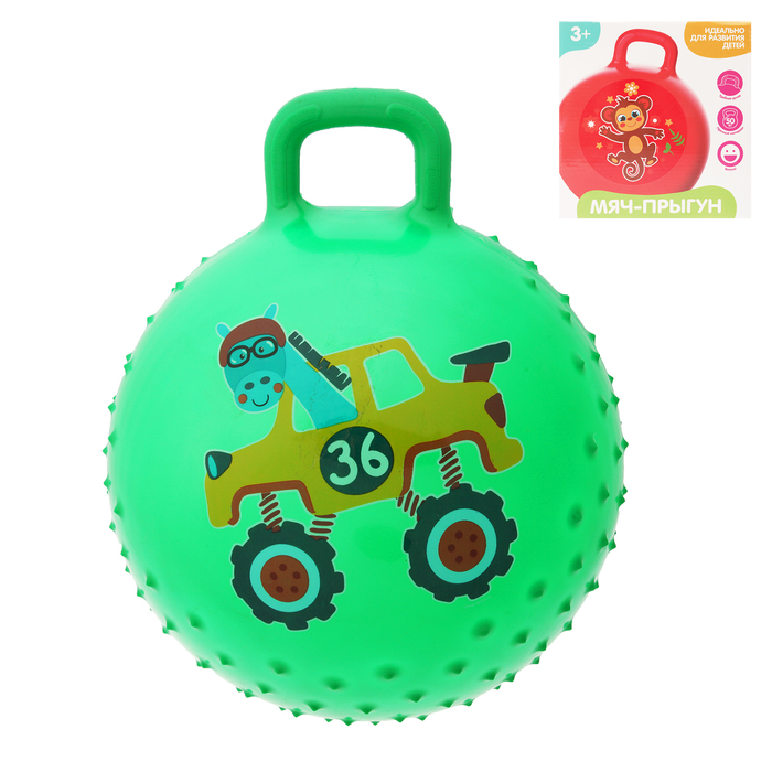 Мяч прыгун с ручками массажный "Лошадка" d=55 см, 420 гр, цвета микс