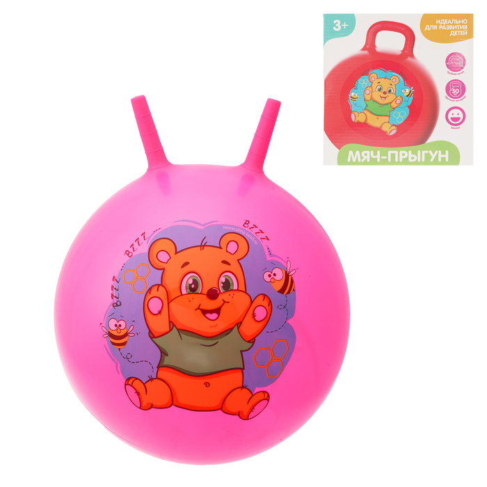 Мяч прыгун с рожками "Мишка" d=45 см, 350 гр, цвета микс