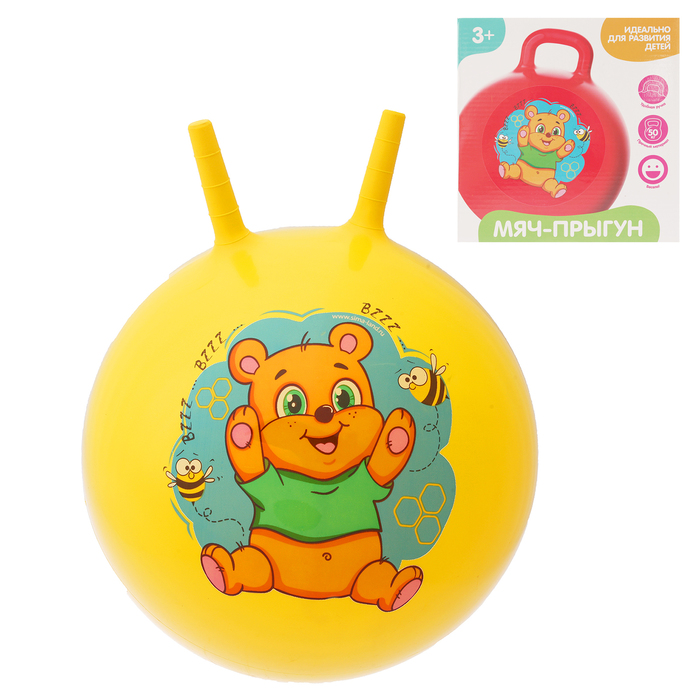 Мяч прыгун с рожками "Мишка" d=45 см, 350 гр, цвета микс
