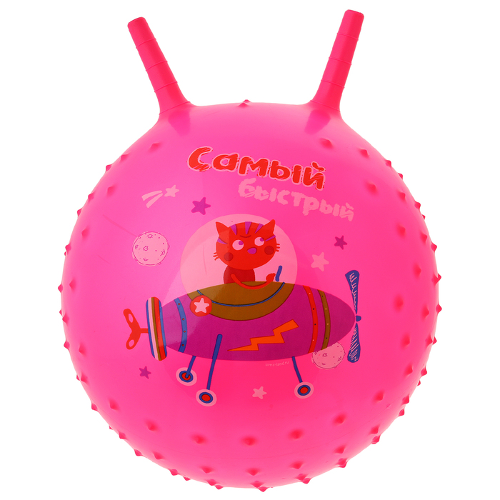 Мяч прыгун с рожками массажный "Самый Быстрый" d=45 см, 350 гр, цвета микс