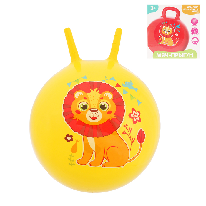 Мяч прыгун с рожками "Львенок" d=45 см, 350 гр, цвета микс