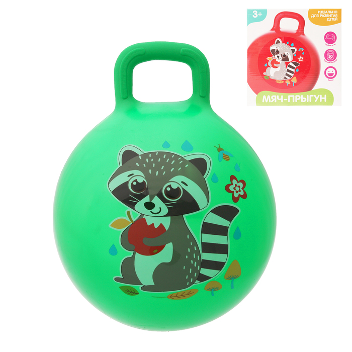 Мяч прыгун с ручкой "Енотик" d=45 см, 350 гр, цвета микс