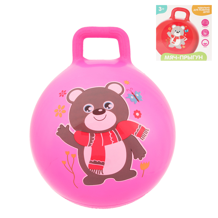 Мяч прыгун с ручкой "Мишутка" d=45 см, 350 гр, цвета микс