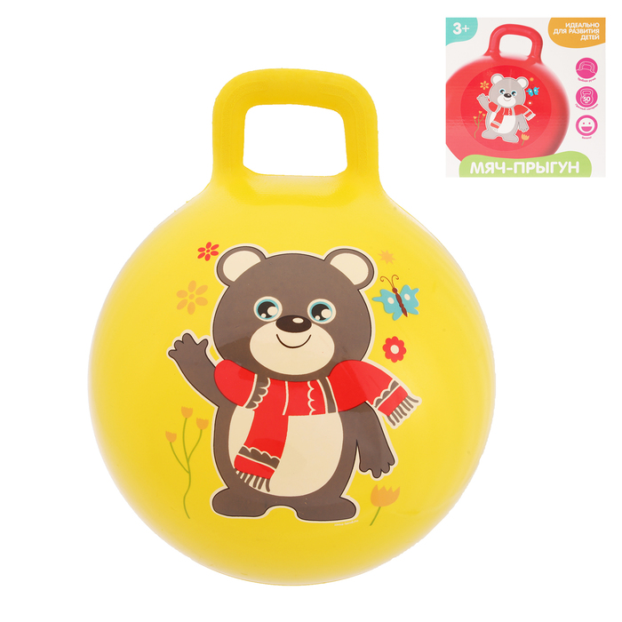 Мяч прыгун с ручкой "Мишутка" d=45 см, 350 гр, цвета микс