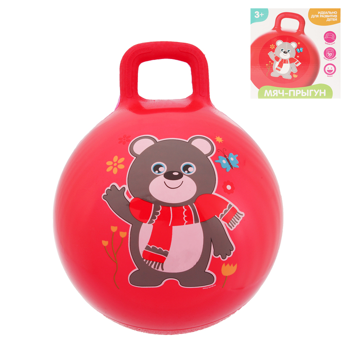 Мяч прыгун с ручкой "Мишутка" d=45 см, 350 гр, цвета микс