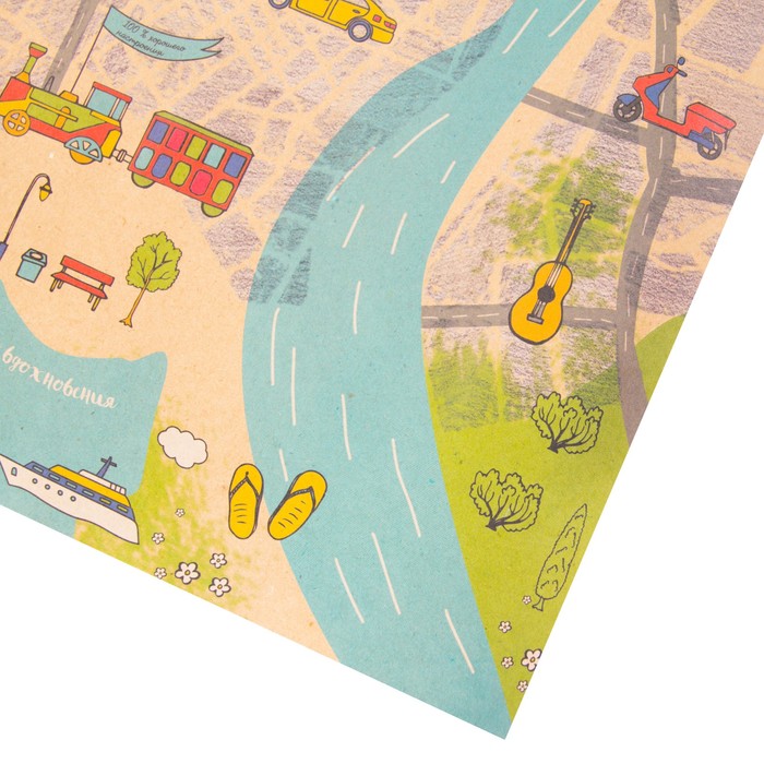 Бумага упаковочная крафтовая «Карта», 50 × 70 см