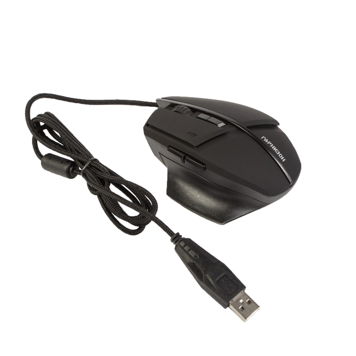 Мышь игровая Гарнизон GM-740G, "Альтаир"