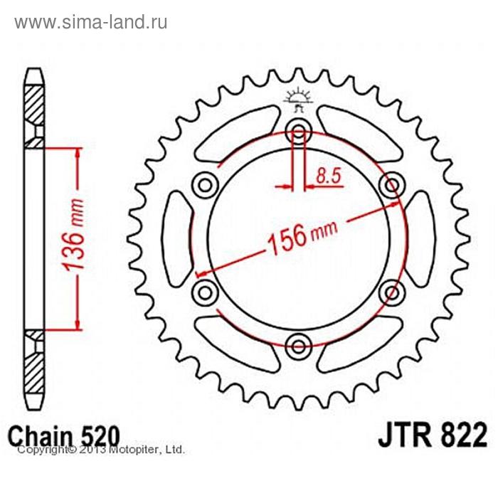 

Звезда ведомая JT sprockets JTR822-42, цепь 520, 42 зубья