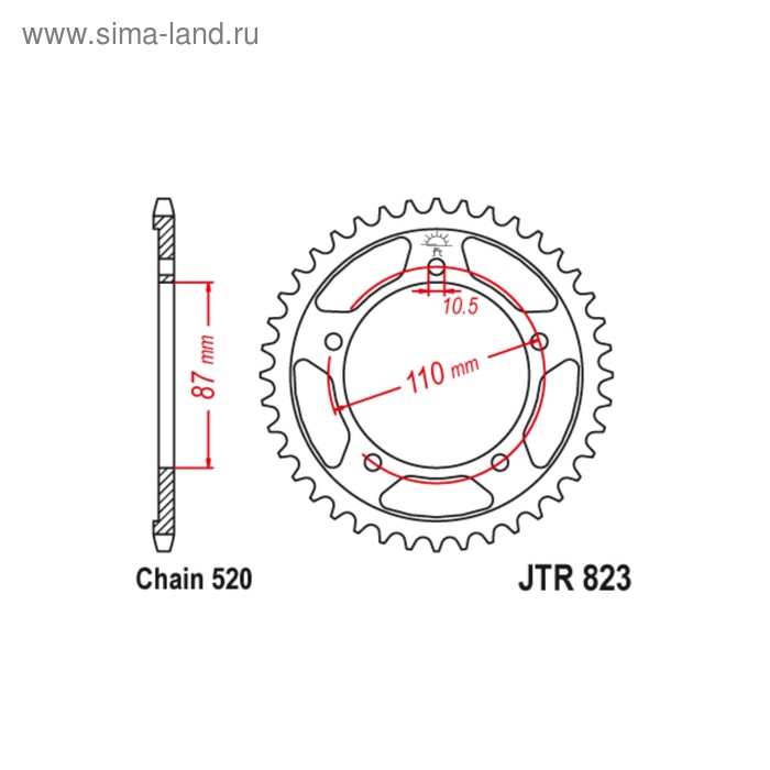 

Звезда ведомая JT sprockets JTR823-46, цепь 520, 46 зубьев