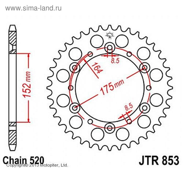 Звезда ведомая JT sprockets JTR853-43, цепь 520, 43 зубья