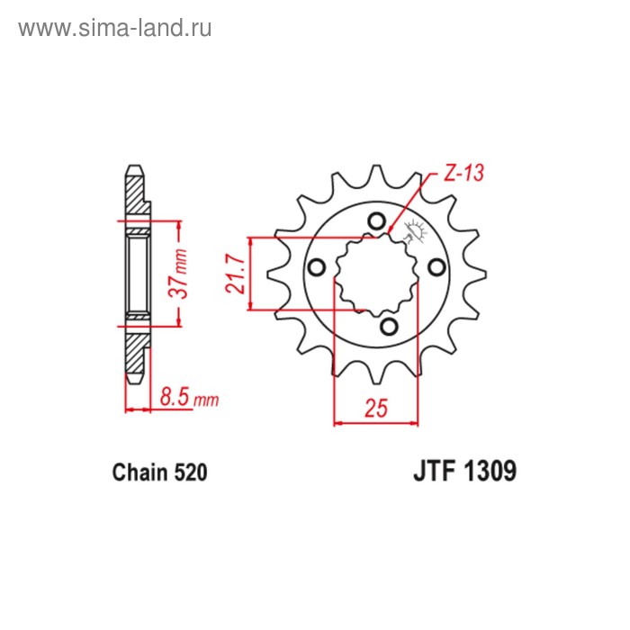 

Звезда ведущая JT sprockets JTF1309-15, цепь 520, 15 зубьев