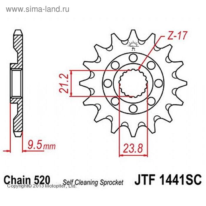 

Звезда ведущая JT sprockets JTF1441-14SC, цепь 520, 14 зубьев