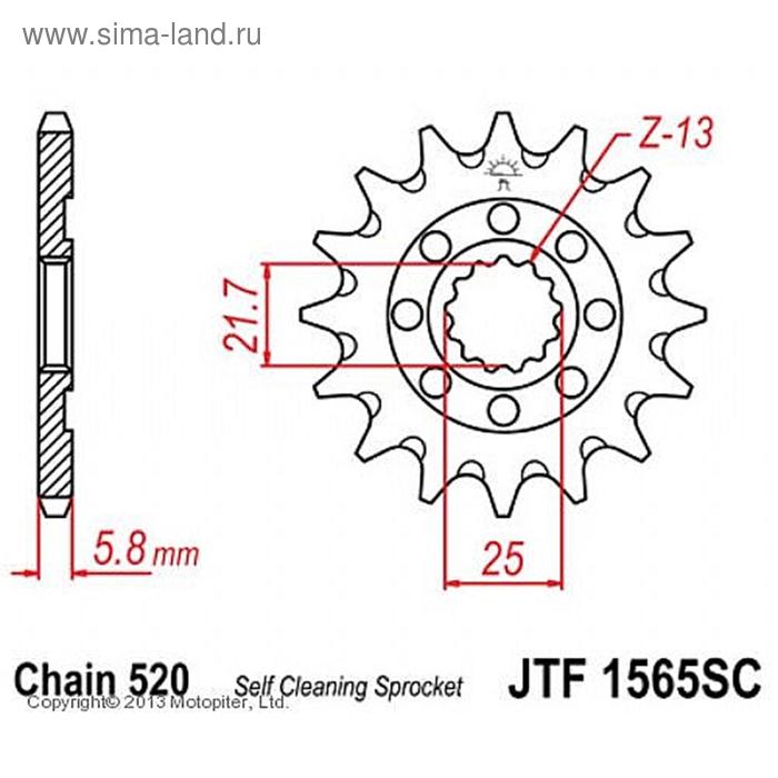 фото Звезда ведущая jt sprockets jtf1565-13sc, цепь 520, 13 зубьев