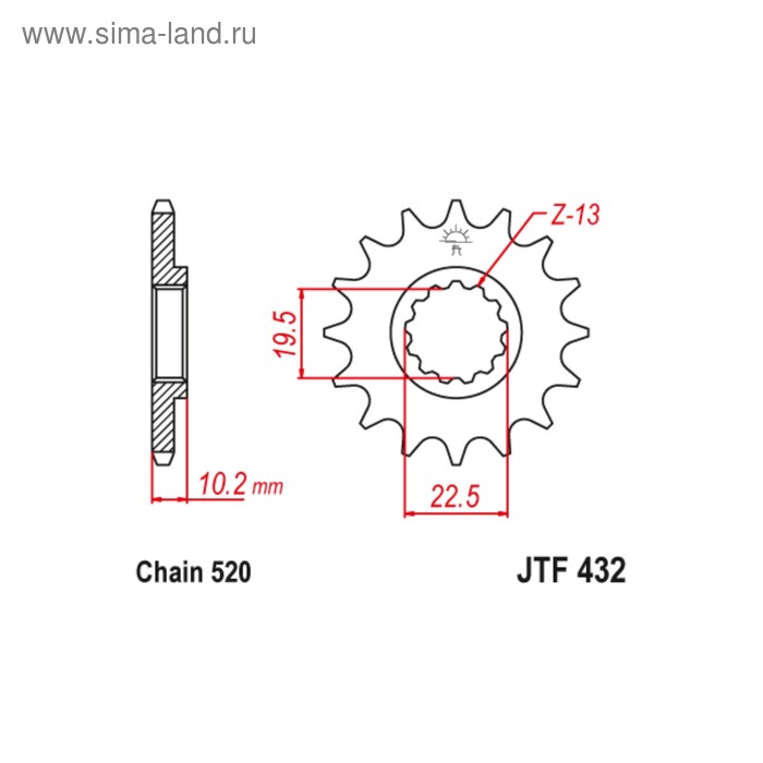 

Звезда ведущая JT sprockets JTF432-13SC, цепь 520, 13 зубьев