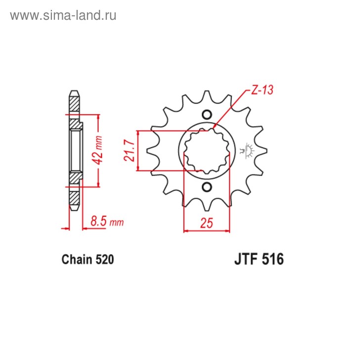

Звезда ведущая JT sprockets JTF516-15, цепь 520, 15 зубьев