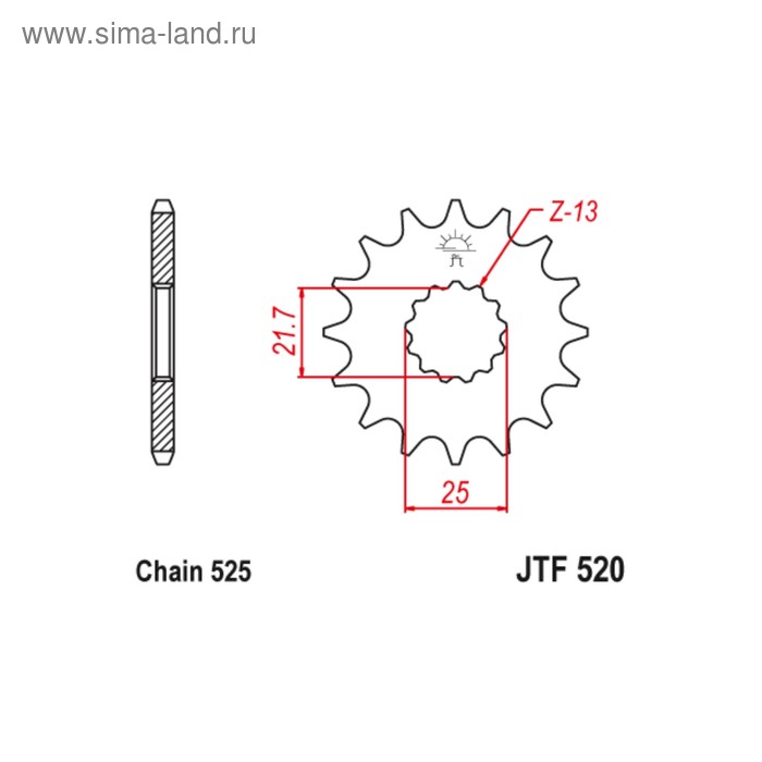 Звезда ведущая JT sprockets JTF520-17, цепь 525, 17 зубьев