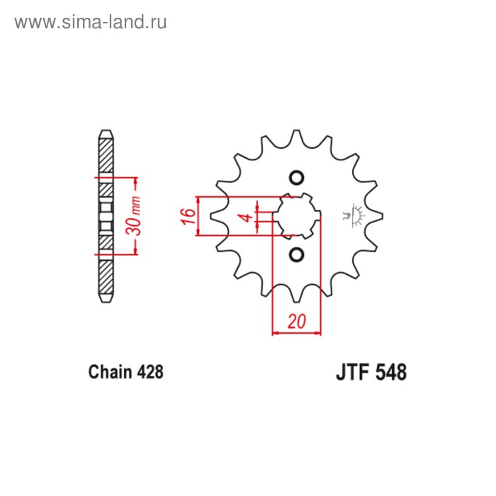 

Звезда ведущая JT sprockets JTF548-13, цепь 428, 13 зубьев