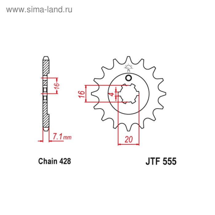 

Звезда ведущая JT sprockets JTF555-14, цепь 428, 14 зубьев