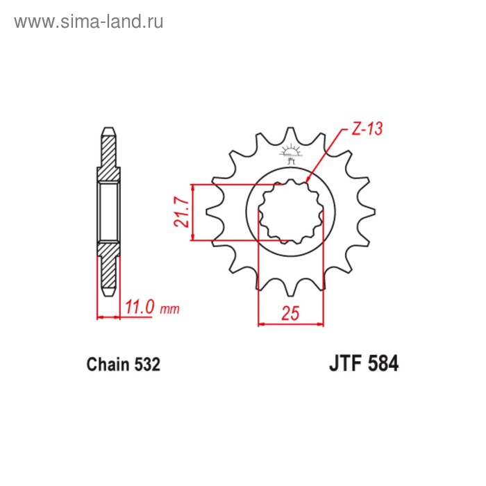 

Звезда ведущая JT sprockets JTF584-16, цепь 532, 16 зубьев