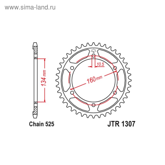 

Звезда ведомая JT sprockets JTR1307-46, цепь 525, 46 зубьев