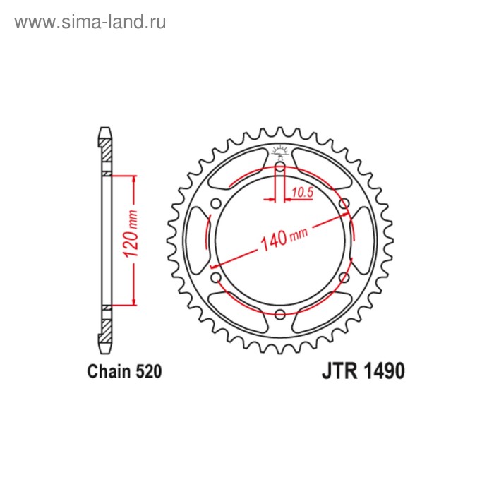 

Звезда ведомая JT sprockets JTR1490-45, цепь 520, 45 зубьев