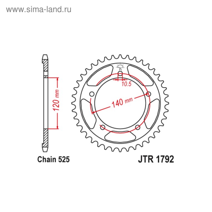 

Звезда ведомая JT sprockets JTR1792-43, цепь 525, 43 зубья