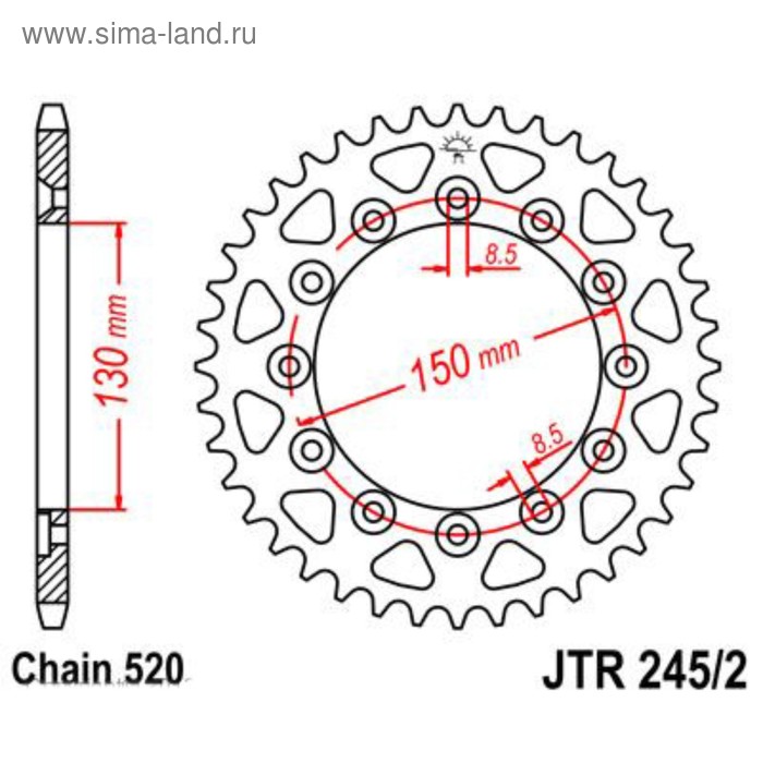 

Звезда ведомая JT sprockets JTR245/2-45, цепь 520, 45 зубьев