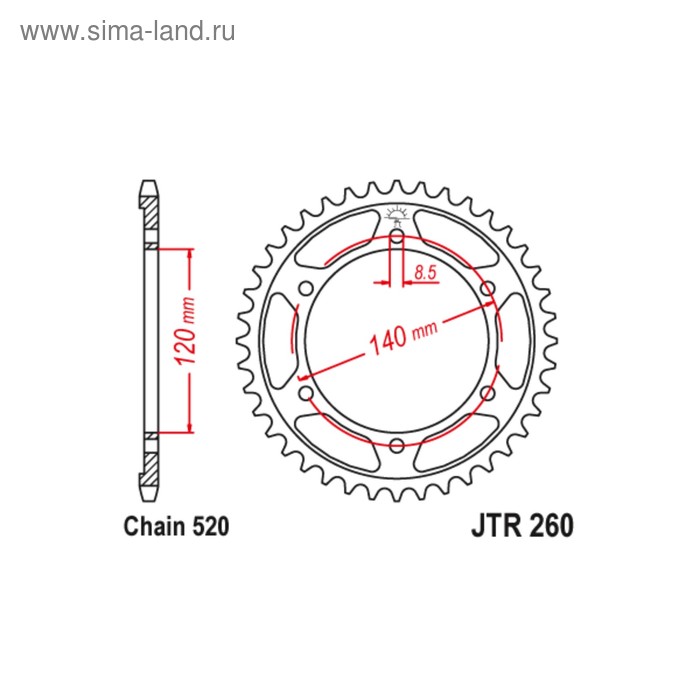 

Звезда ведомая JT sprockets JTR260-40, цепь 520, 40 зубьев