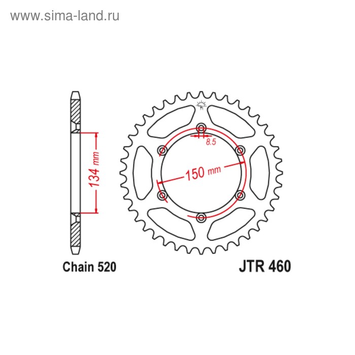 

Звезда ведомая JT sprockets JTR460-46, цепь 520, 46 зубьев