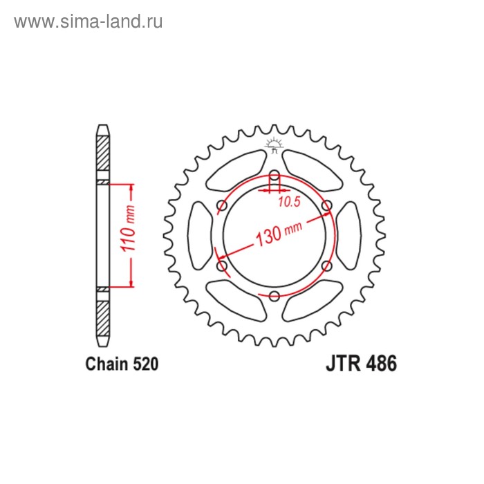 

Звезда ведомая JT sprockets JTR486-41, цепь 520, 41 зубье