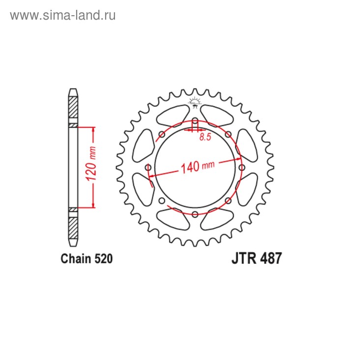 фото Звезда ведомая jt sprockets jtr487-46, цепь 520, 46 зубьев