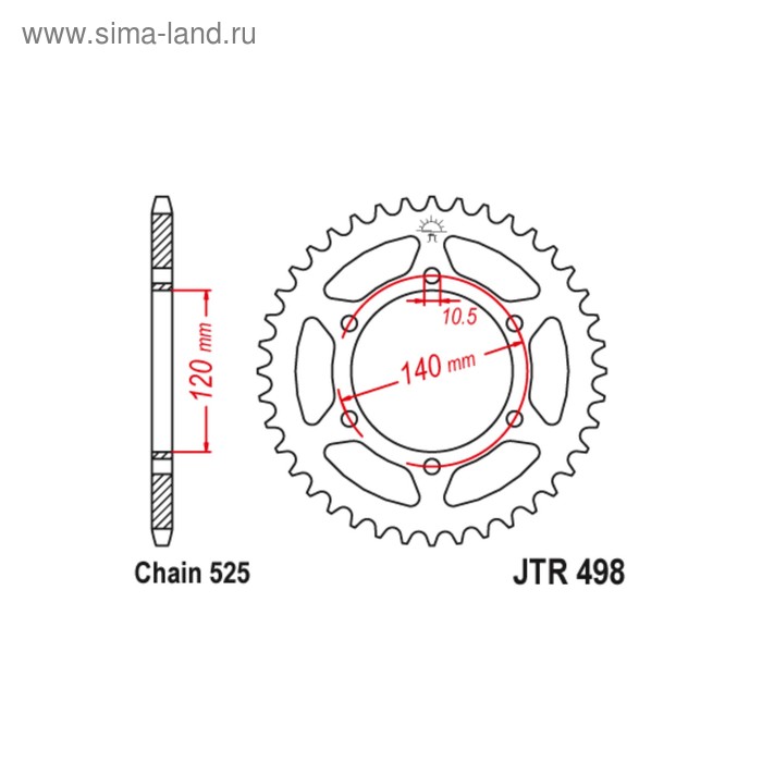 

Звезда ведомая JT sprockets JTR498-38, цепь 525, 38 зубьев