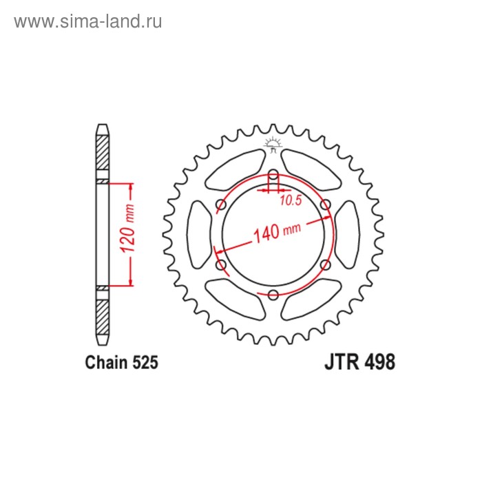 Звезда ведомая JT sprockets JTR498-38, цепь 525, 38 зубьев