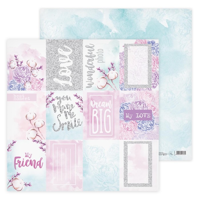 Бумага для скрапбукинга «Волшебное мгновение», 30,5 х 30,5 см, 180 г/м