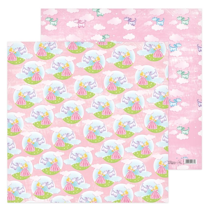 Бумага для скрапбукинга «Мечты принцессы», 30,5 х 30,5 см, 180 г/м